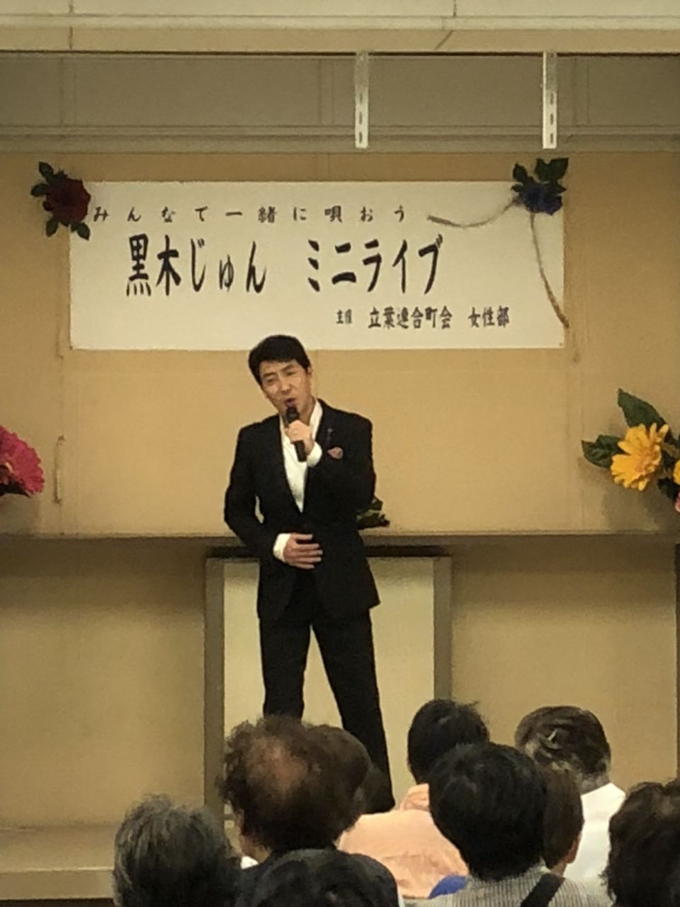イメージ 3