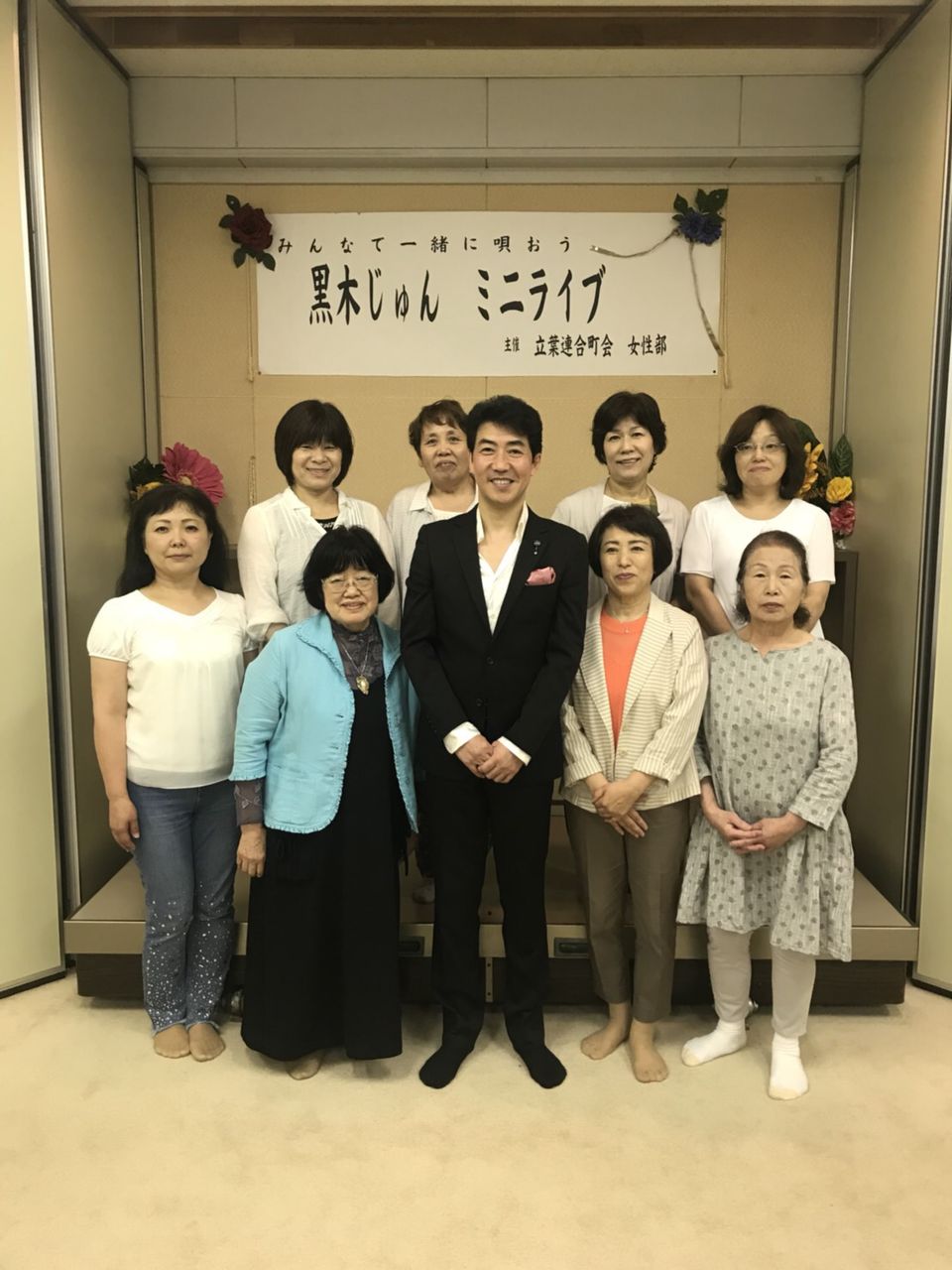 イメージ 2