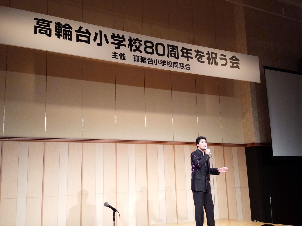 イメージ 1