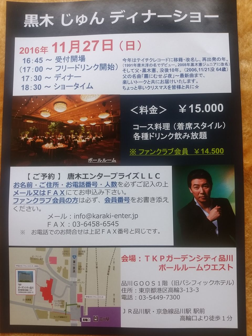 イメージ 1