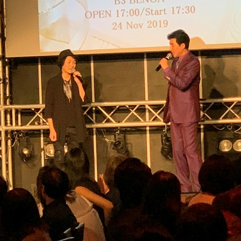 IMG_20191125_145719_846