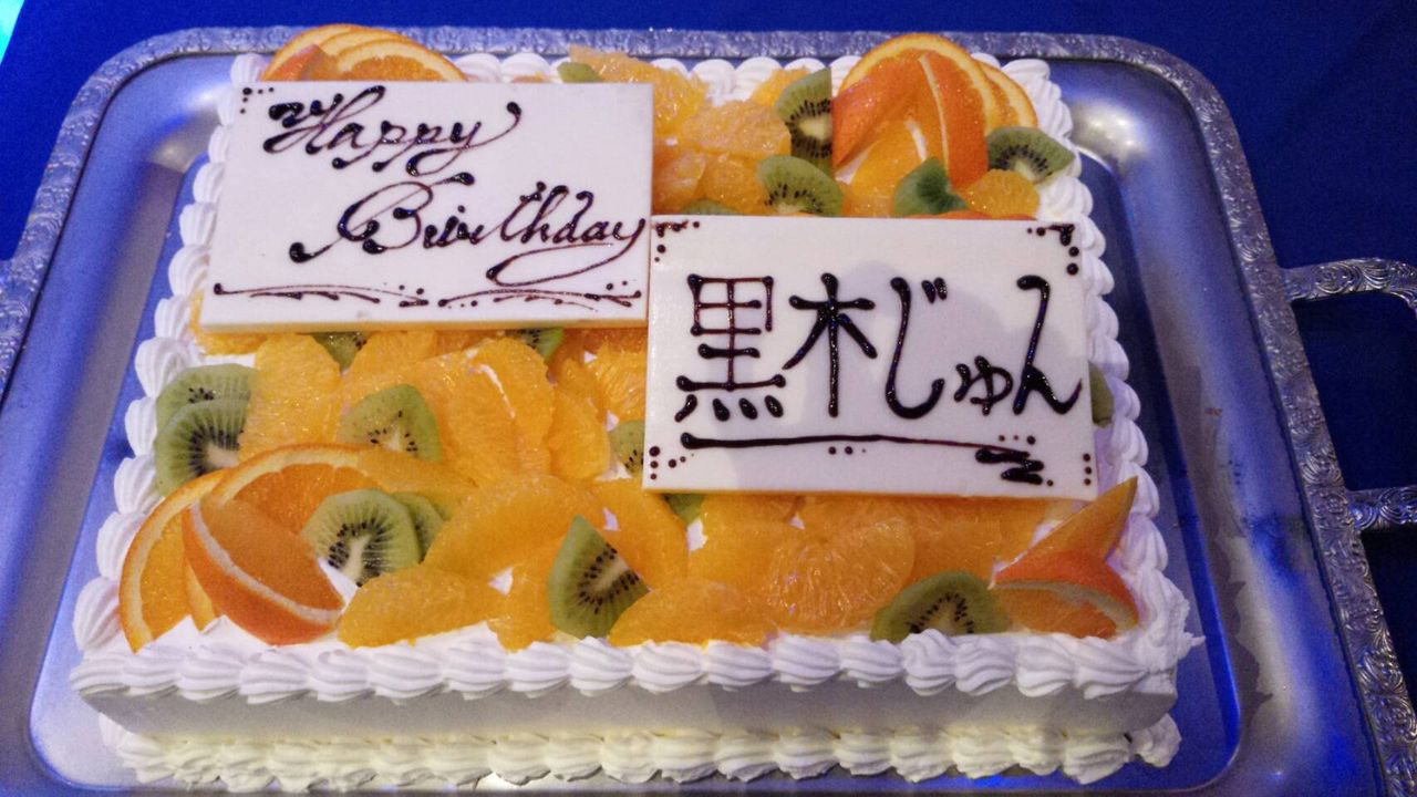 イメージ 3