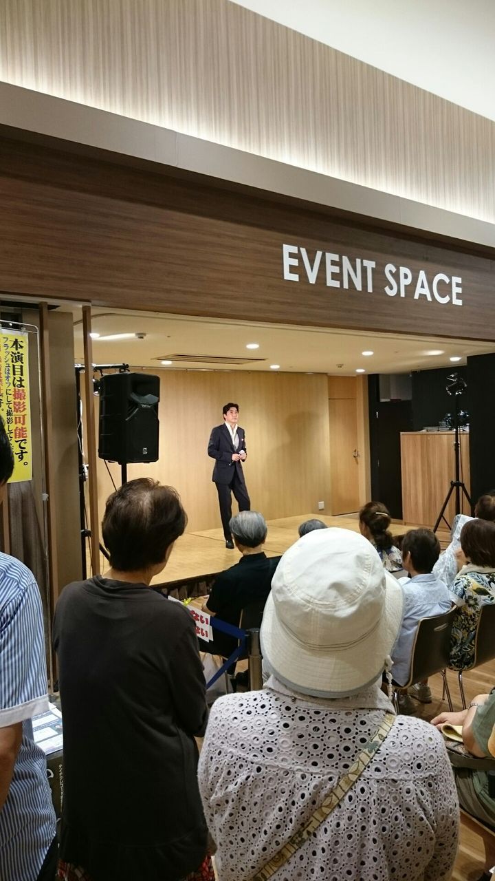 イメージ 3