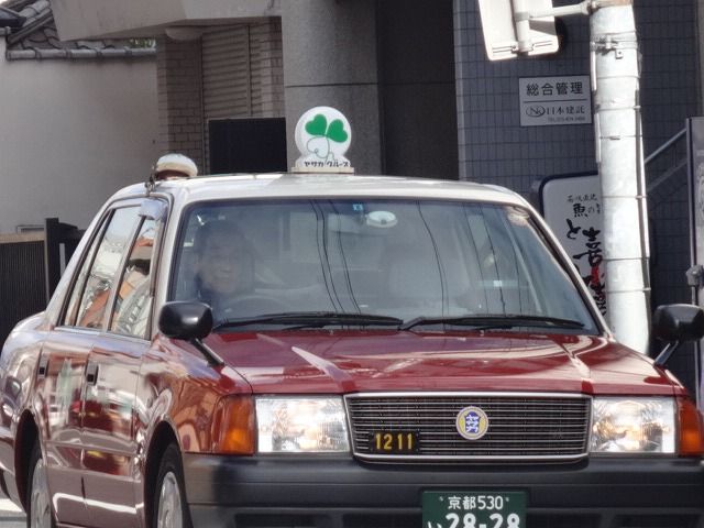 京都幸運タクシー 情報館 Stock