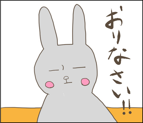 20171007-2
