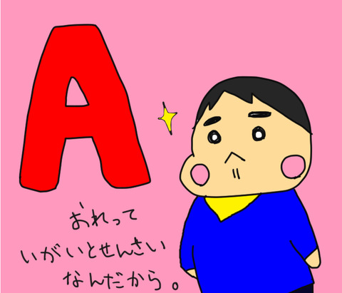 20170331