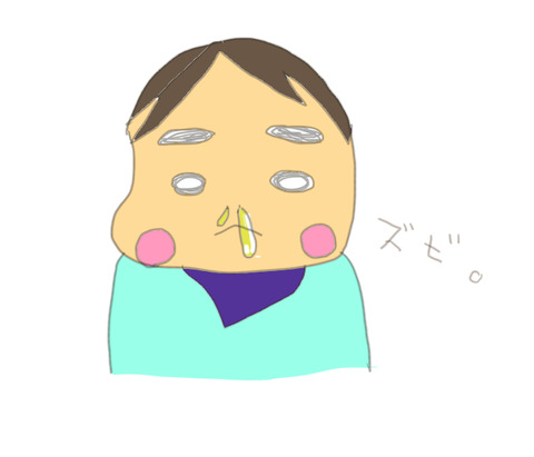 0130