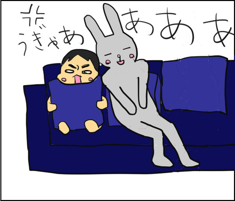 20140420-6