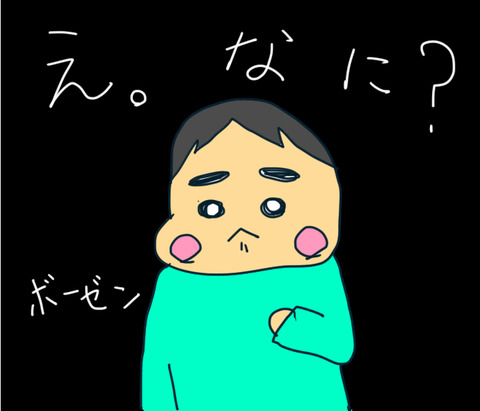 201702166