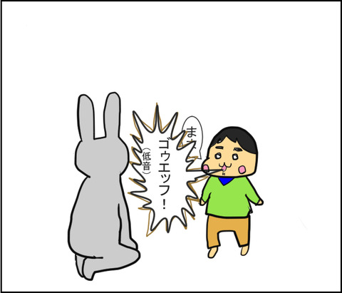 20170427-4