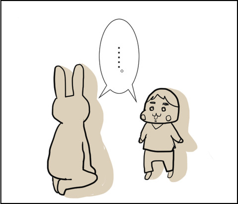 20170427-5