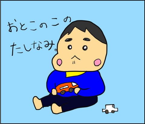 20170412