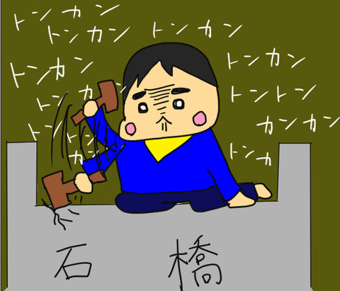 20170331-2