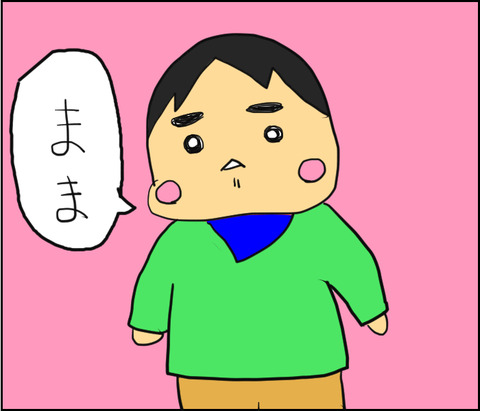 20170427