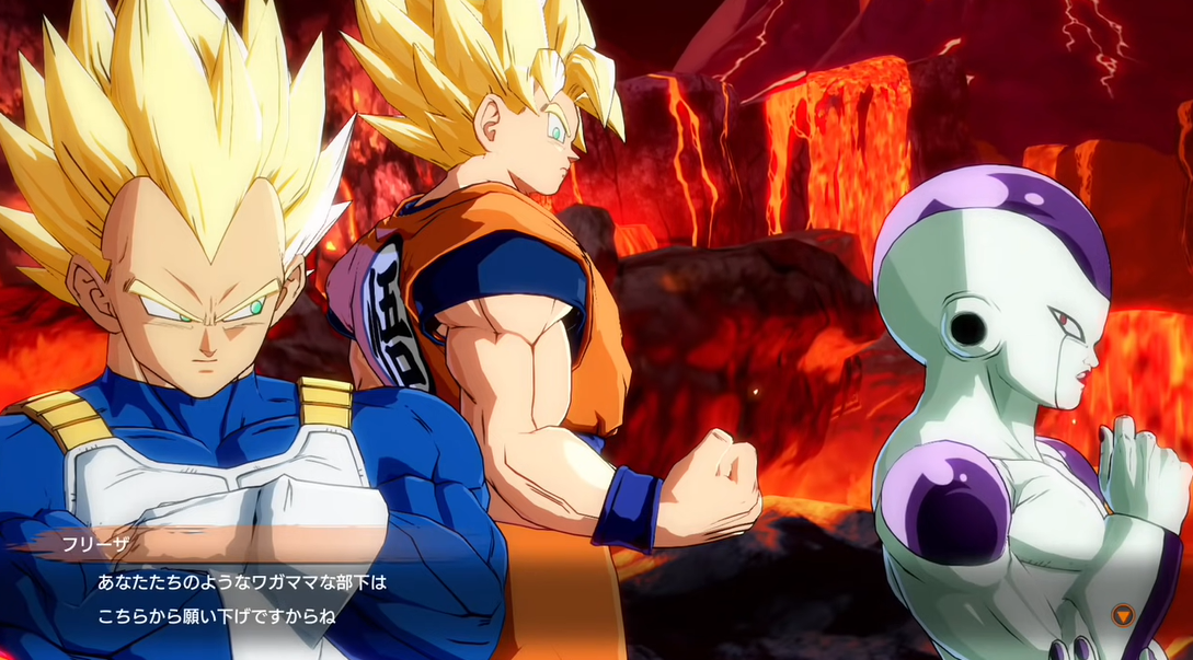 ドラゴンボール フリーザ軍はホワイト企業 真人間になるためのブログ