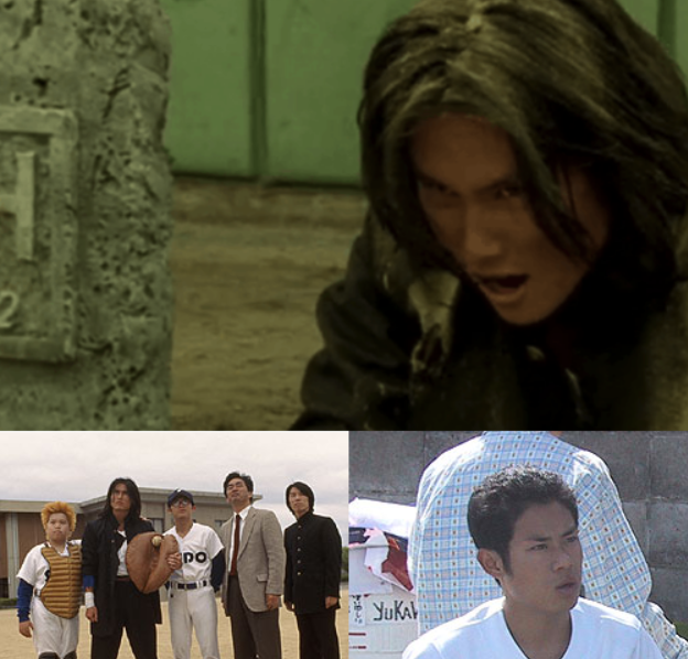 地獄甲子園 漫 画太郎が完全燃焼した作品 真人間になるためのブログ