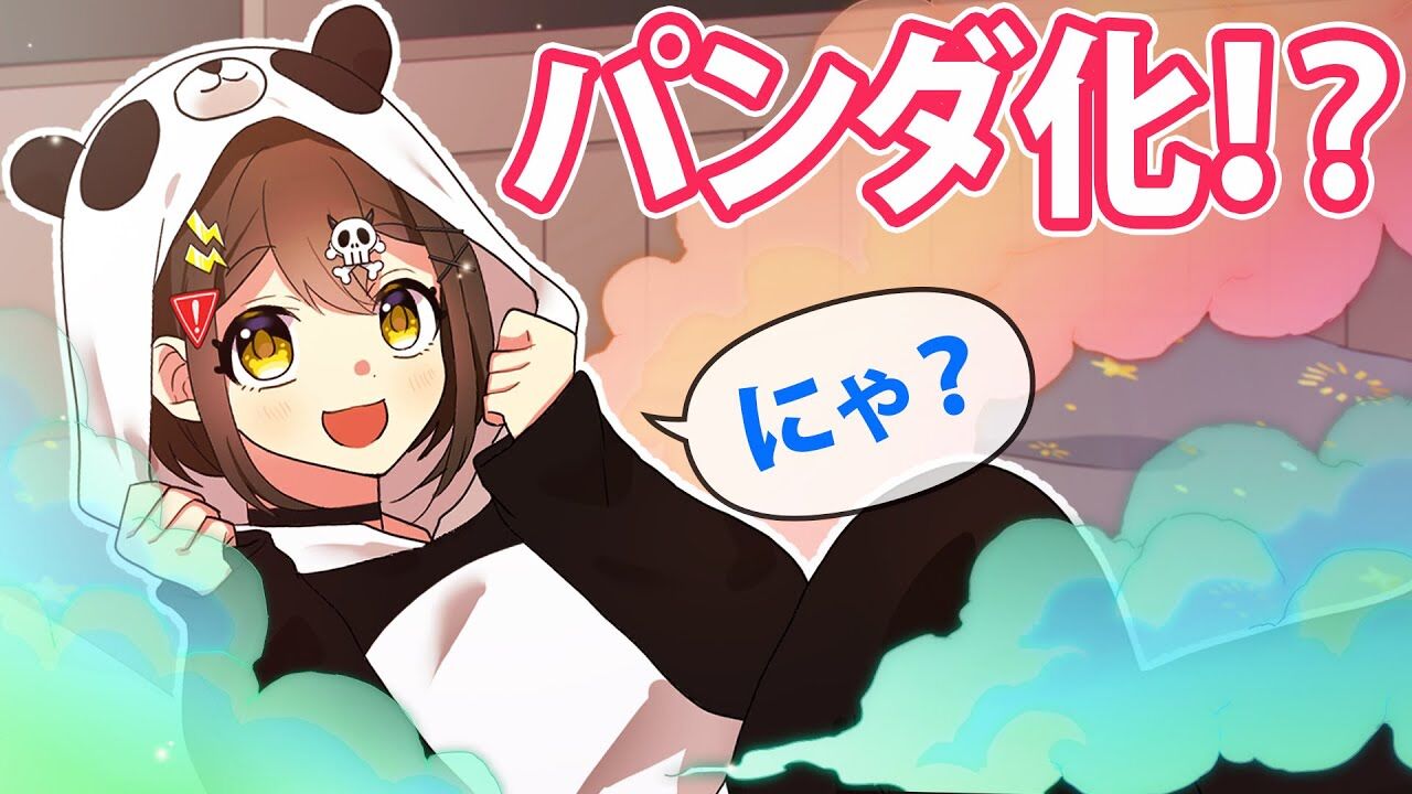 全力回避フラグちゃん 萌えキャラの死神が死亡フラグを回収する 真人間になるためのブログ