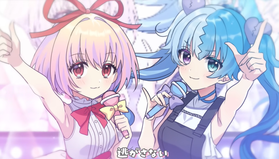 全力回避フラグちゃん 双子姉妹の天使と死神 恋愛フラブと失恋フラブ 真人間になるためのブログ 全力回避フラグちゃん 双子姉妹の天使と死神 恋愛フラブと失恋フラブ 真人間になるためのブログ