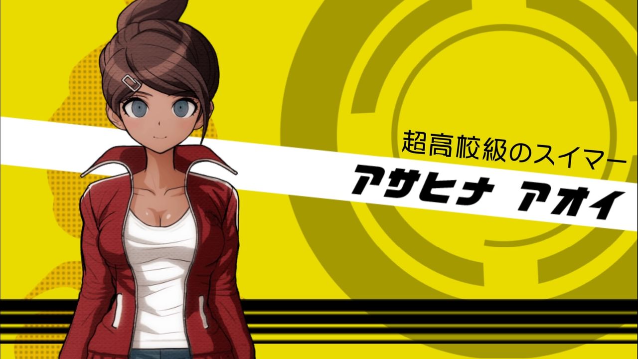 ダンガンロンパ 希望の学園と絶望の高校生 Epilogue さよなら絶望学園 の考察 ファミコン琉拳 ダンガンロンパ 希望の学園と絶望の高校生 Epilogue さよなら絶望学園 の考察 ファミコン琉拳