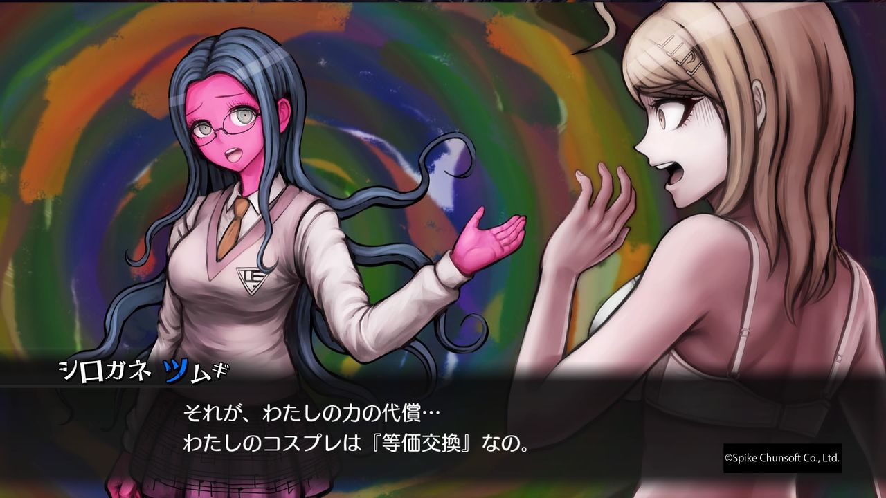 ニューダンガンロンパv3 みんなのコロシアイ新学期 第1章 私と僕の学級裁判 の考察 後編 ファミコン琉拳 ニューダンガンロンパv3 みんなのコロシアイ新学期 第1章 私と僕の学級裁判 の考察 後編 ファミコン琉拳