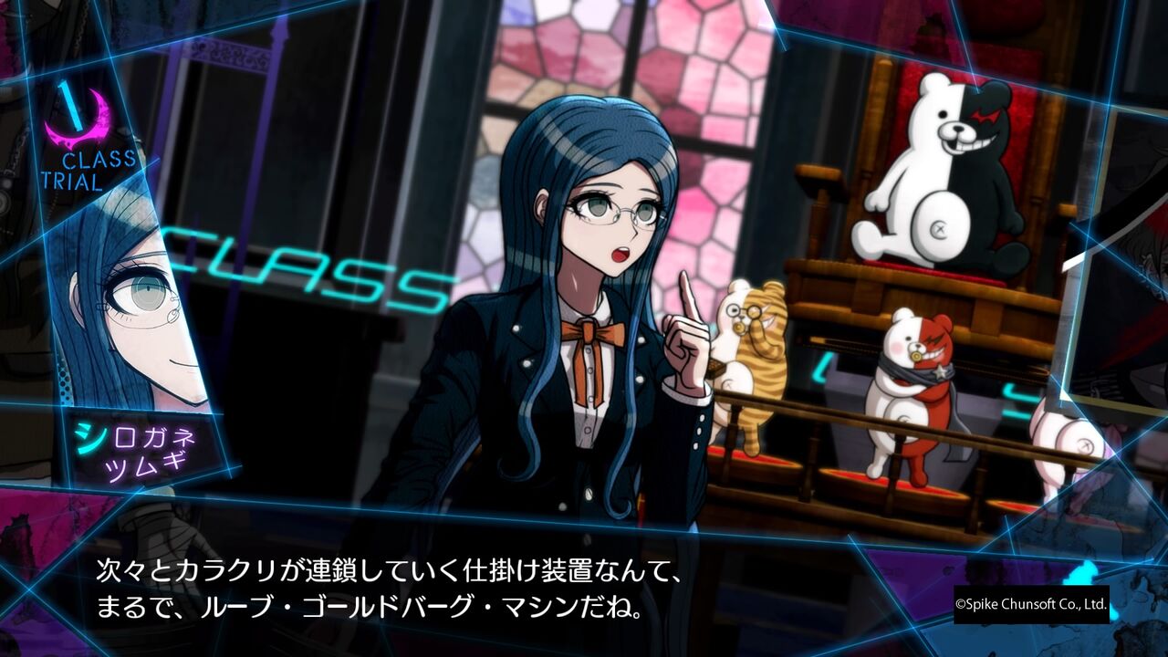 ニューダンガンロンパv3 みんなのコロシアイ新学期 第1章 私と僕の学級裁判 の考察 後編 ファミコン琉拳 ニューダンガンロンパv3 みんなのコロシアイ新学期 第1章 私と僕の学級裁判 の考察 後編 ファミコン琉拳