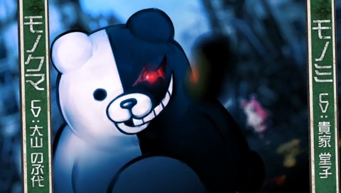 ダンガンロンパ 日向 七海 狛枝 モノミ モノクマ クリアファイル ダンガンロンパ クリアファイル 日向創 七海千秋 - メルカリ