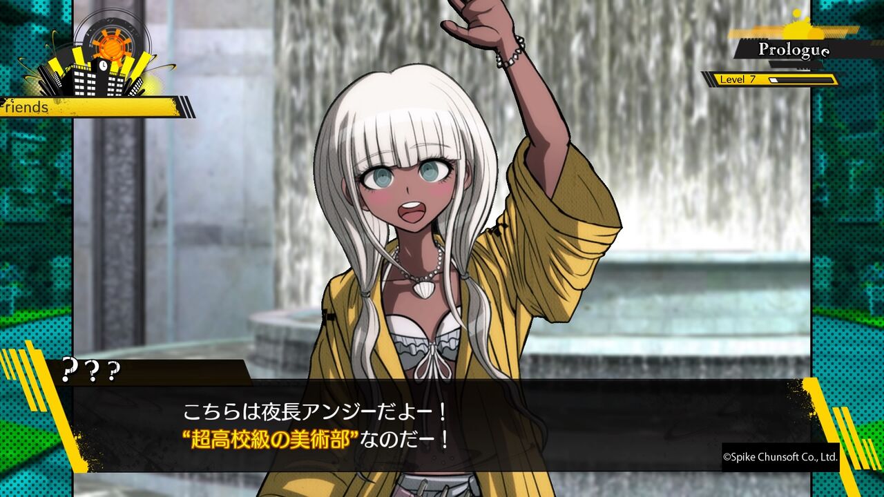 ニューダンガンロンパv3 みんなのコロシアイ新学期 エピローグ みんなのコロシアイ修了式 の考察 ファミコン琉拳