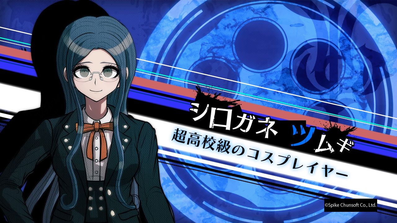 ニューダンガンロンパv3 みんなのコロシアイ新学期 第6章 さよならダンガンロンパ の考察 後編 ファミコン琉拳 ニューダンガンロンパv3 みんなのコロシアイ新学期 第6章 さよならダンガンロンパ の考察 後編 ファミコン琉拳