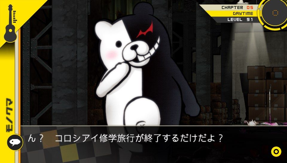 スーパーダンガンロンパ2 5章 君は絶望という名の希望に微笑む の考察 中編 ファミコン琉拳 スーパーダンガンロンパ2 5章 君は絶望という名の希望に微笑む の考察 中編 ファミコン琉拳