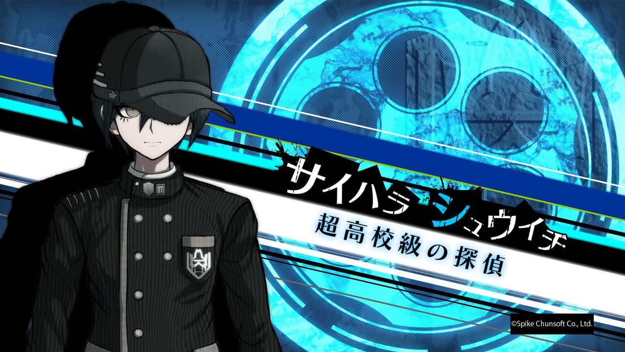 ダンガンロンパV3 最原終一 グラフアート6点セット ニュー