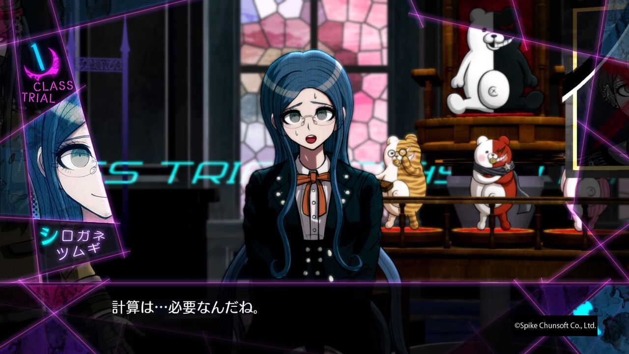 ニューダンガンロンパv3 みんなのコロシアイ新学期 第6章 さよならダンガンロンパ の考察 後編 ファミコン琉拳 ニューダンガンロンパv3 みんなのコロシアイ新学期 第6章 さよならダンガンロンパ の考察 後編 ファミコン琉拳