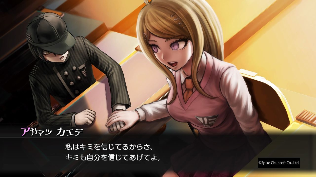 ニューダンガンロンパv3 みんなのコロシアイ新学期 第6章 さよならダンガンロンパ の考察 後編 ファミコン琉拳 ニューダンガンロンパv3 みんなのコロシアイ新学期 第6章 さよならダンガンロンパ の考察 後編 ファミコン琉拳