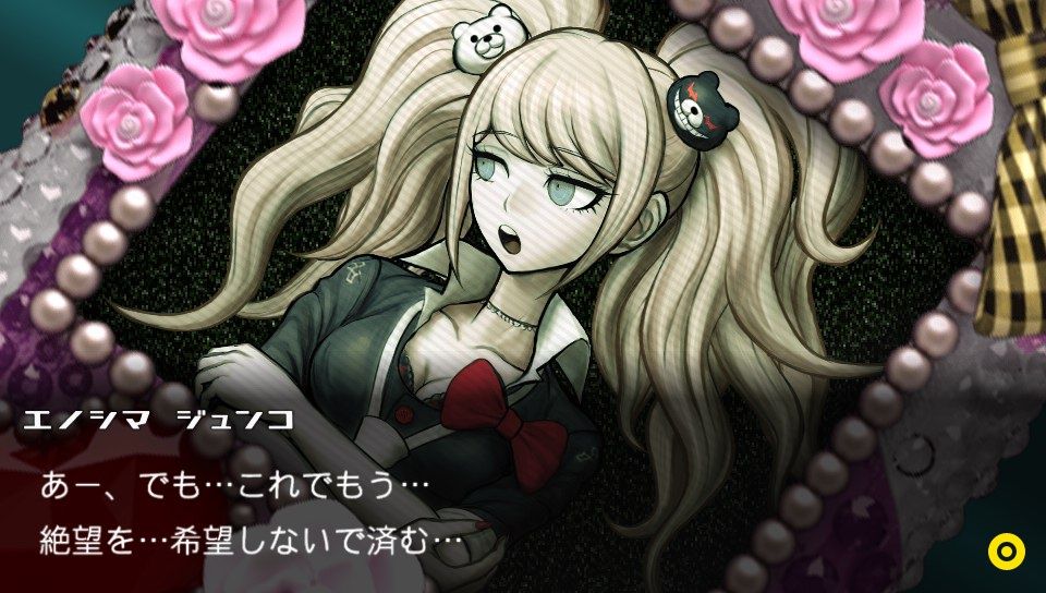 スーパーダンガンロンパ2 6章 This Is The End さよなら絶望学園 の考察 後編 ファミコン琉拳 スーパーダンガンロンパ2 6章 This Is The End さよなら絶望学園 の考察 後編 ファミコン琉拳