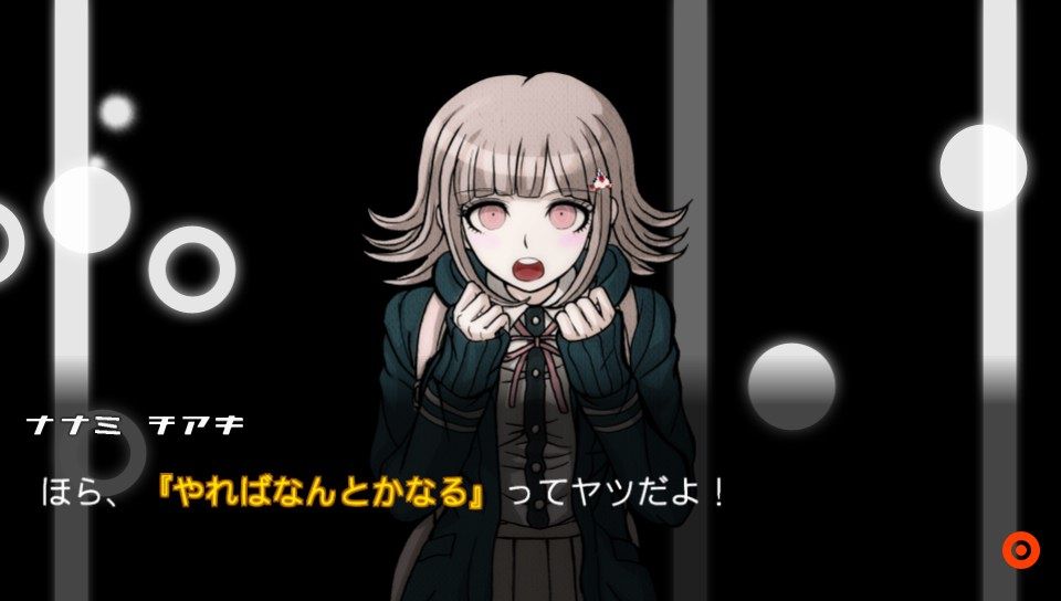 スーパーダンガンロンパ2 6章 This Is The End さよなら絶望学園 の考察 後編 ファミコン琉拳 スーパーダンガンロンパ2 6章 This Is The End さよなら絶望学園 の考察 後編 ファミコン琉拳