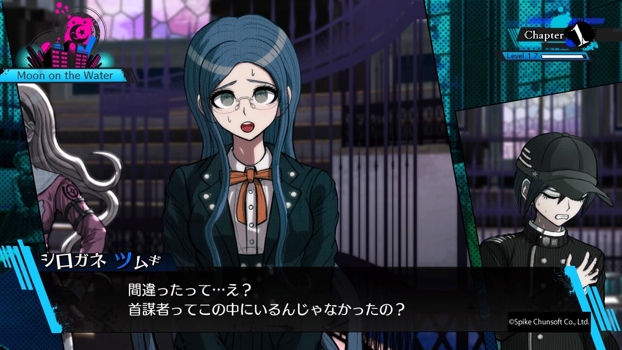 ねえ、ロボって◯◯◯付いてるの?ダンガンロンパ 日本語吹き替え)ロボットの性癖を当てる!? Danganronpa Dead End