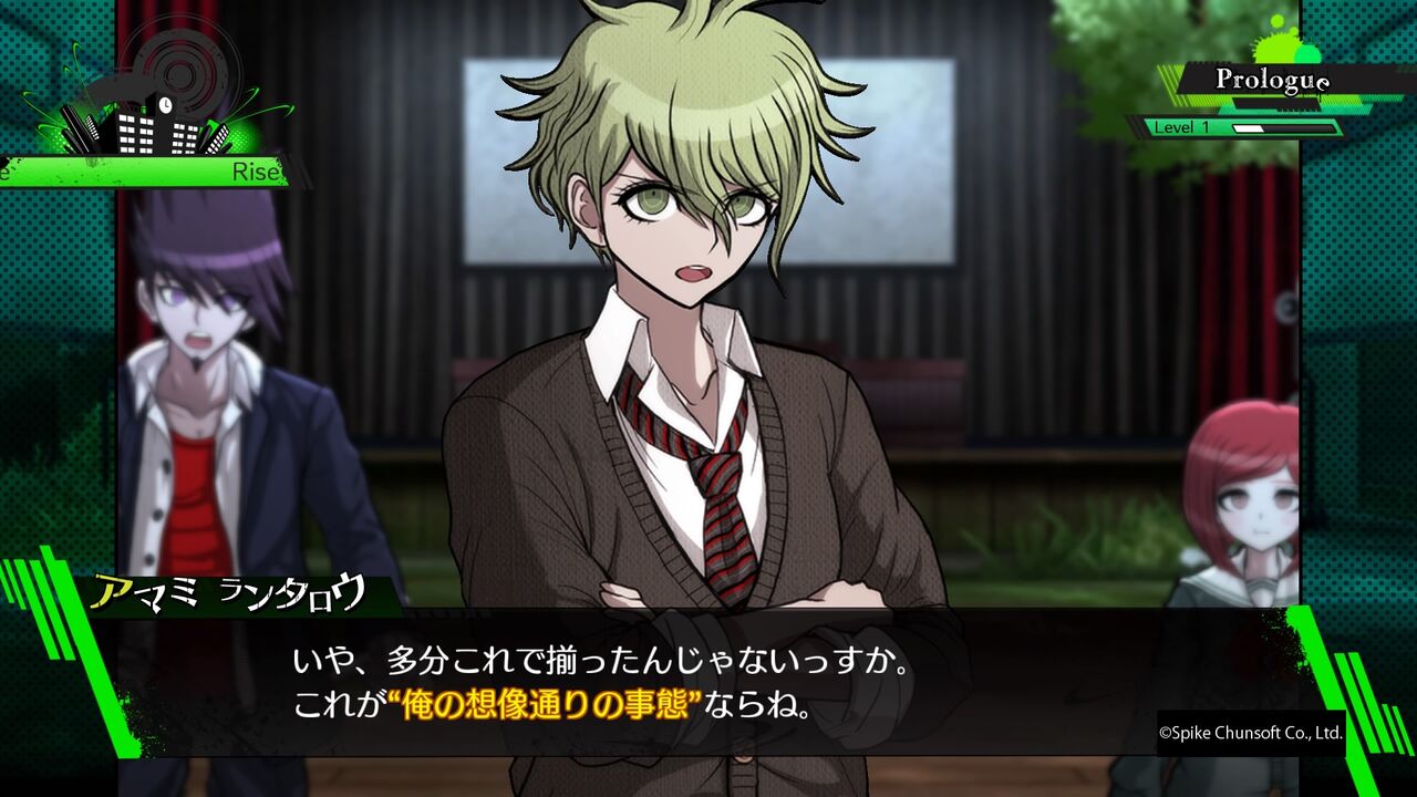ニューダンガンロンパv3 みんなのコロシアイ新学期 エピローグ みんなのコロシアイ修了式 の考察 ファミコン琉拳 ニューダンガンロンパv3 みんなのコロシアイ新学期 エピローグ みんなのコロシアイ修了式 の考察 ファミコン琉拳