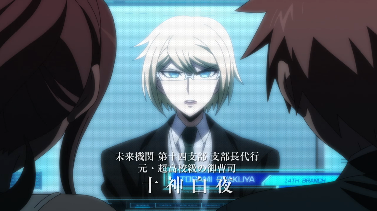 ダンガンロンパ3 The End Of 希望ヶ峰学園 未来編 6話の考察 ファミコン琉拳