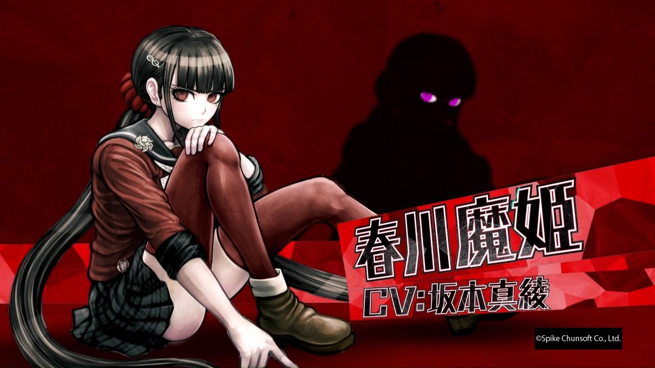 ニューダンガンロンパv3 みんなのコロシアイ新学期 第2章 限りなく地獄に近い天国 の考察 後編 ファミコン琉拳 ニューダンガンロンパv3 みんなのコロシアイ新学期 第2章 限りなく地獄に近い天国 の考察 後編 ファミコン琉拳