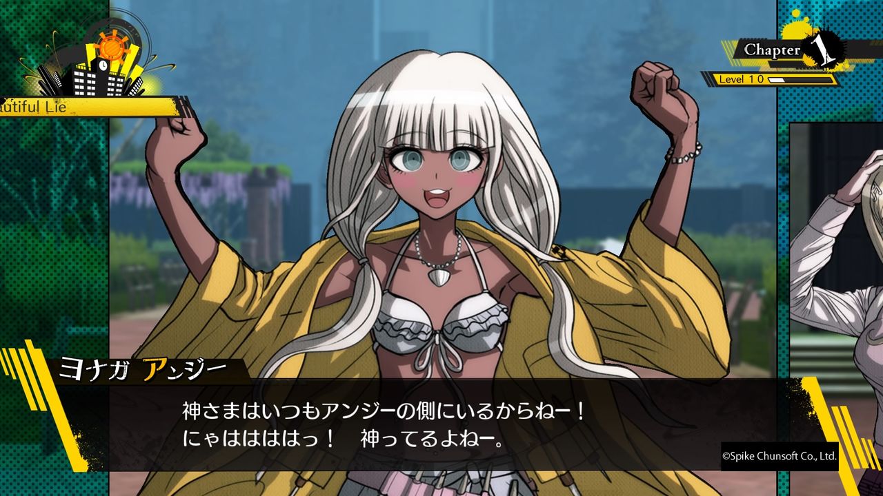 ニューダンガンロンパv3 みんなのコロシアイ新学期 第3章 転校生オブザデッド の考察 中編 ファミコン琉拳