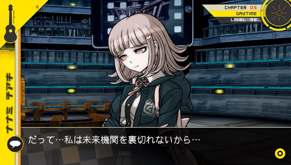 スーパーダンガンロンパ2 5章 君は絶望という名の希望に微笑む の考察 後編 ファミコン琉拳 スーパーダンガンロンパ2 5章 君は絶望という名の希望に微笑む の考察 後編 ファミコン琉拳
