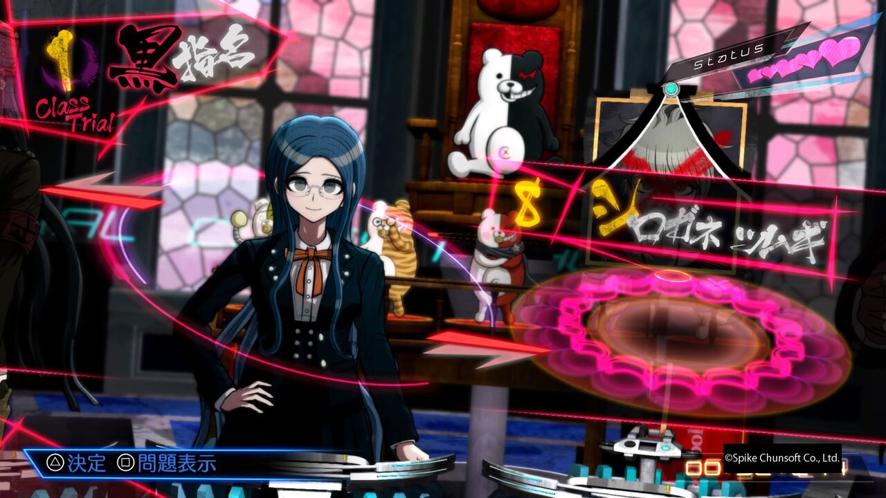 bestpictsesx ダウンロード ダンガンロンパv3 白銀 黒幕 ダンガンロンパv3 白銀 黒幕 bestpictsesx ダウンロード ダンガンロンパv3 白銀 黒幕 ダンガンロンパv3 白銀 黒幕