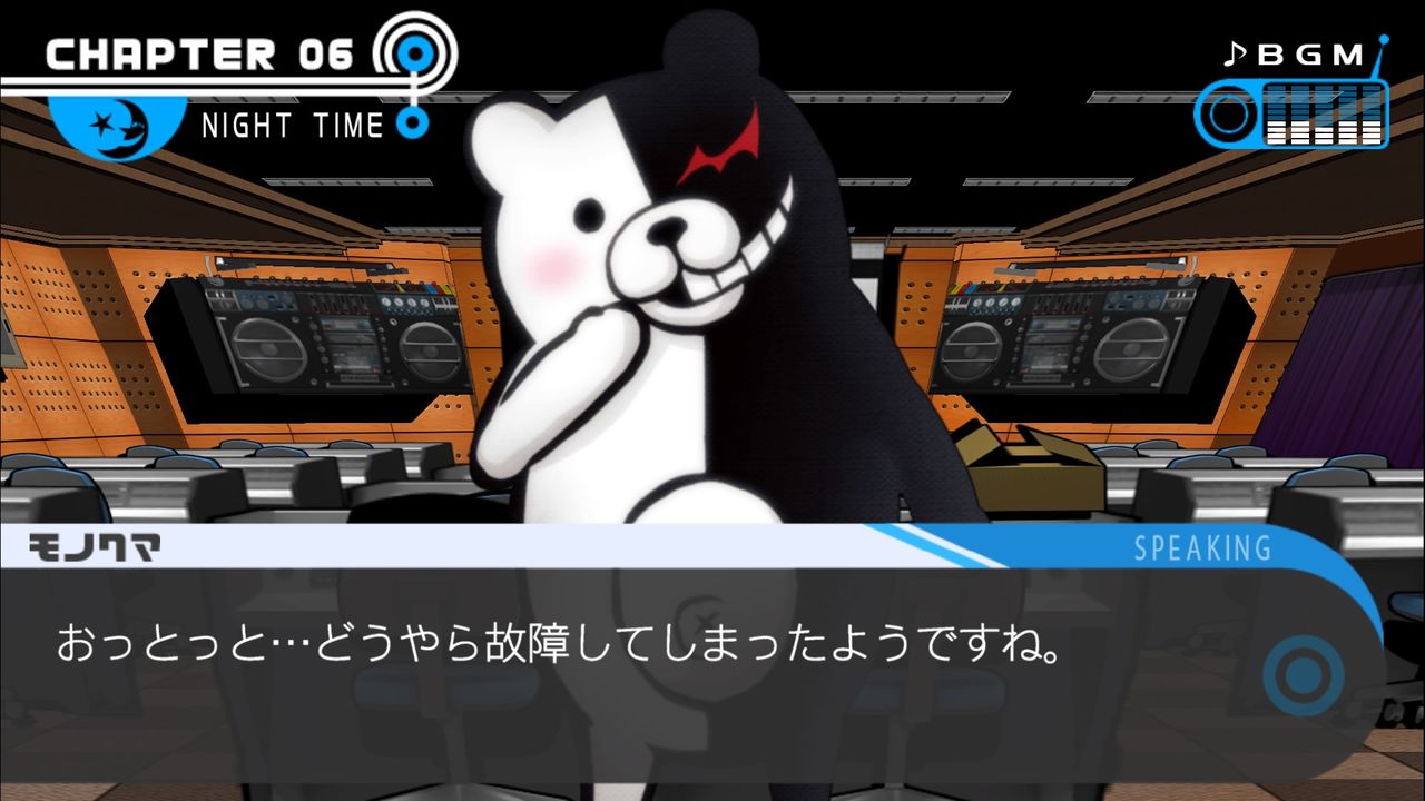 ダンガンロンパ 希望の学園と絶望の高校生 Chapter 06 超高校級の不運が超高校級の殺人と超高校級の処刑と超高校級の絶望を引き寄せた理由 の考察 前編 ファミコン琉拳