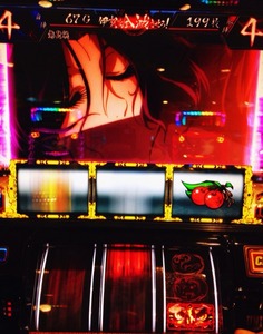 2014-04-30-01-54-40