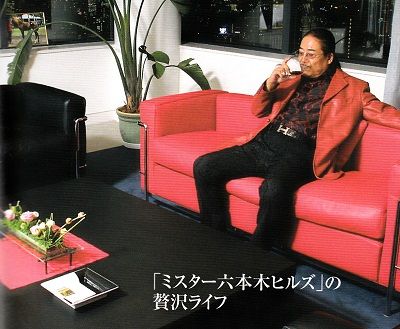 478 北九州へ 5 東走西馳 z 478 北九州へ 5 東走西馳 z