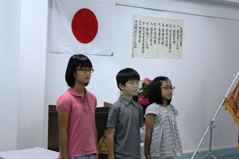 ジェッダ日本人学校 世界一 に向けてスタート Jjs日記
