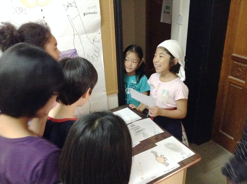 かわいい かわいい 魚屋さん 1年生国語 Jjs日記