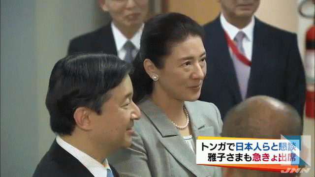 皇室御一行様 Part3554 Youtube動画 3本 画像 105枚 皇室御一行様 Part3554 Youtube動画 3本 画像 105枚