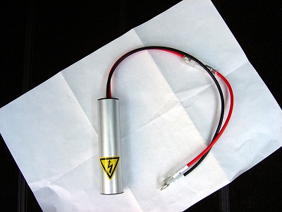 ホットイナズマのようなもの 消費は美徳