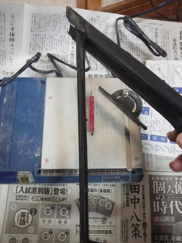 イメージ 13