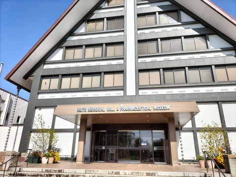 IMG20260411145711